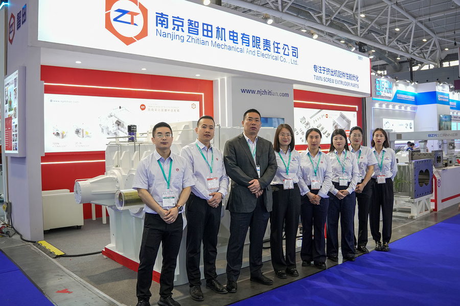 Cina Nanjing Zhitian Mechanical And Electrical Co., Ltd. Profilo aziendale 