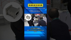 ZT735 Materiale del barile dell'estruttore a doppia vite a base di nichel