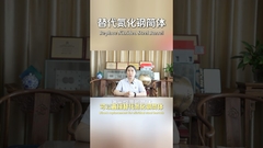 Canna a rivestimento laser come sostituto della canna in acciaio nitrurato nelle estrusori a doppia vite#screwbarrel